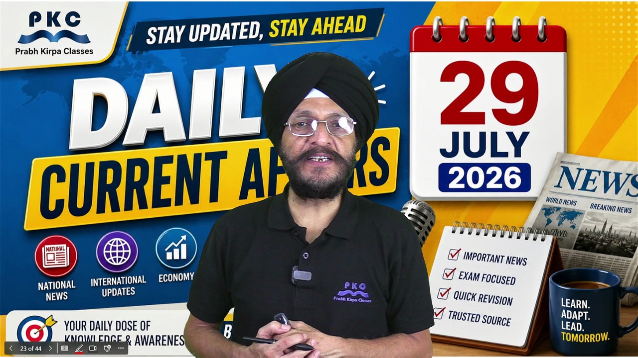 29 July 2026 Current Affairs | Daily Current Affairs 2026 | UPSC | SSC | Banking | Railway