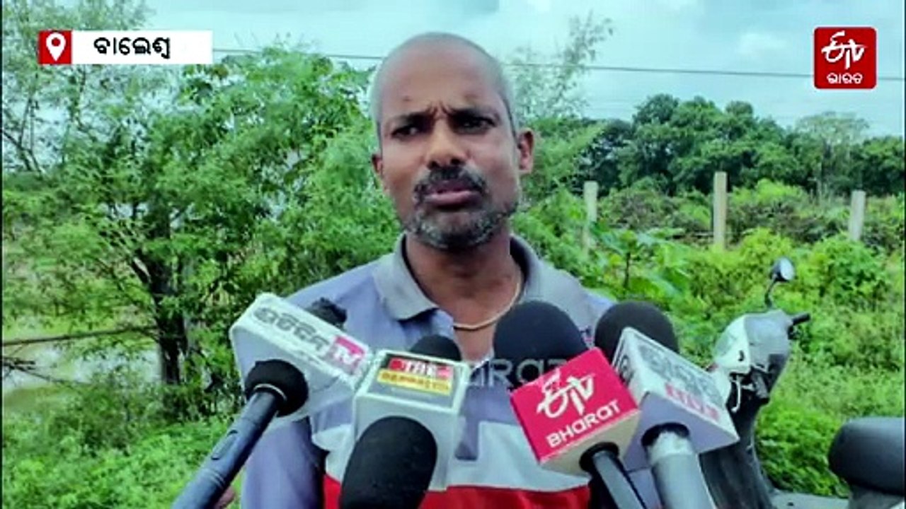 ଉଚ୍ଛୁଳିଲା ବୁଢ଼ାବଳଙ୍ଗ: ବାଲେଶ୍ୱର ଜିଲ୍ଲାରେ ଦେଢ଼ ଲକ୍ଷ ଲୋକ ପ୍ରଭାବିତ
