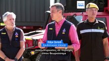 Ισπανία - Γαλλία: Επιστρέφουν στις εστίες τους οι κάτοικοι