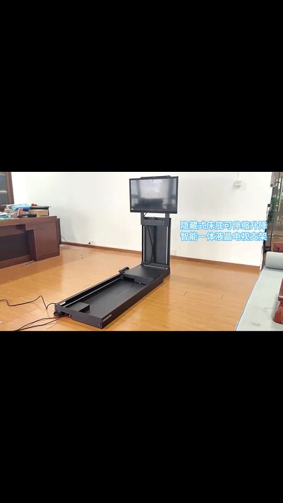 Automatic Hidden TV Lift Cabinet | Motorized LCD TV Lift Mount for Smart Home