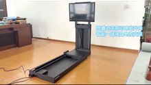 Automatic Hidden TV Lift Cabinet | Motorized LCD TV Lift Mount for Smart Home