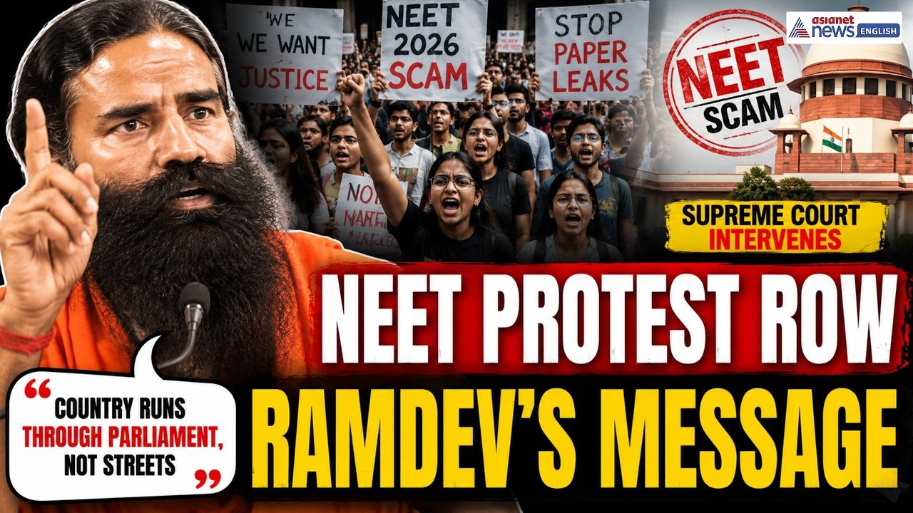 Baba Ramdev's BIG Message to GenZ: 'Country Runs Through Parliament, Not Streets' | NEET Protest