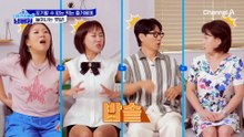 스1) 너~무 더워서 소화력도 비상! 포기할 수 없는 먹는 즐거움에 늘어나는 뱃살ㅠ?