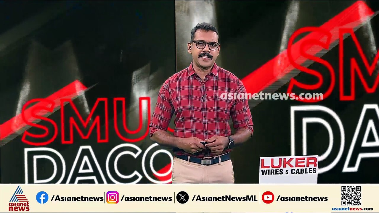 തീക്കോയിയിലെ കുട്ടിക്കടത്ത് മാഫിയ; പ്രതികൾ മുൻപും കുട്ടികളെ വിറ്റുവെന്ന് സംശയം