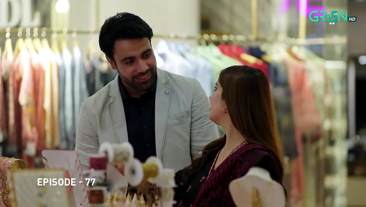 Intekhab Episode 33 (Subtitles) 29th July 2026 _ Sukaina Khan - Fahad Sheikh