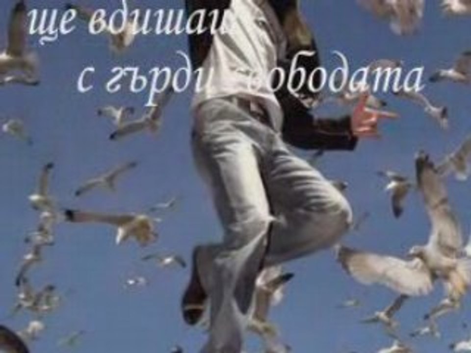 музикант1