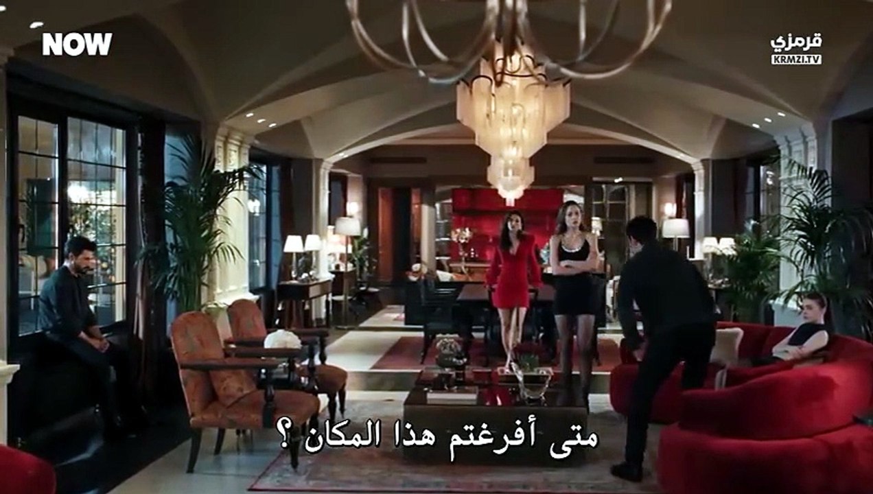 تحت الأرض مترجمة القسم 1 كاملة الحلقة 4 كاملة 2026