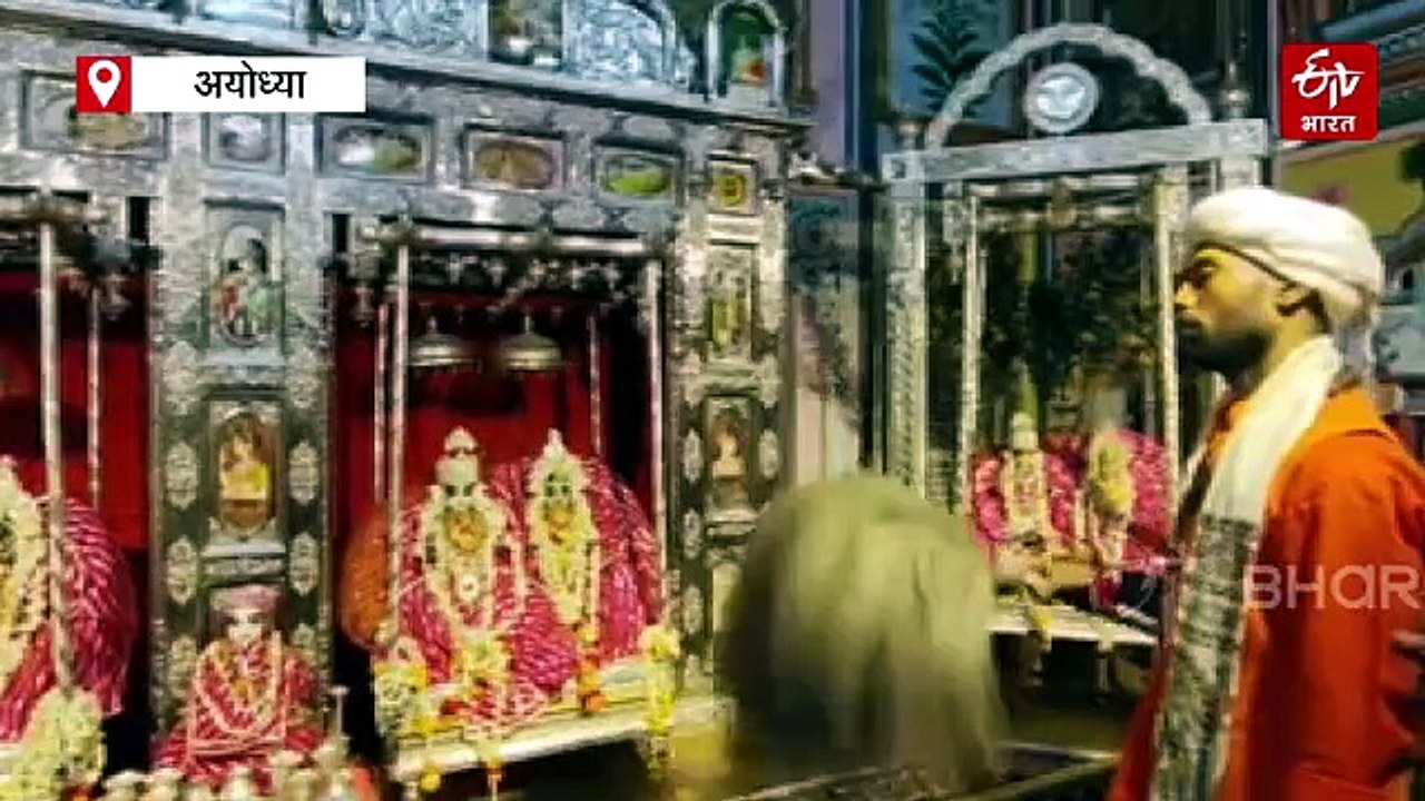 राम नगरी अयोध्या के मंदिरों में झूलनोत्सव शुरू, एक माह तक होंगे धार्मिक और सांस्कृतिक आयोजन
