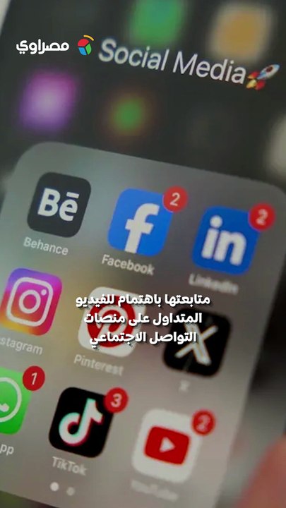 بعد إحالته للتحقيق.. إمام الأوقاف يكشف كواليس فيديو السخرية من الأهلي