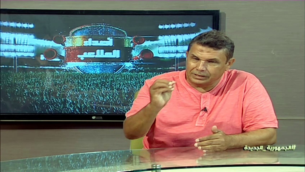 سماح عمار لقاء صبرى سليم لاعب المصرى السابق اصداء الملاعب 29 يوليو 2026