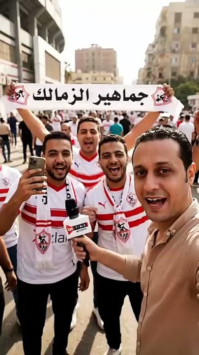 "مشجع زملكاوي: أعلى مستوى تضحية شفته في حياتي! 😂🦅"