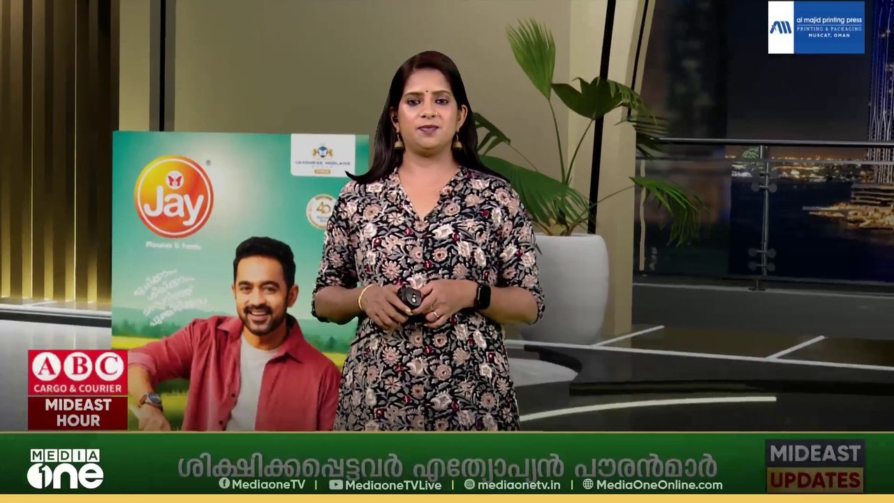 ചൂടിന് ആശ്വാസമായി സുഹൈൽ നക്ഷത്രം ഉദിച്ചു: സൗദിയിൽ ശരത്കാലത്തിന് തുടക്കം