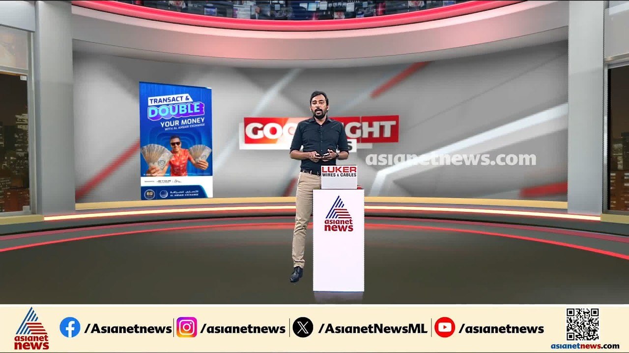ഇഡി ഉദ്യോ​ഗസ്ഥരെ ആക്രമിച്ച കേസ്; 65 ദിവസം ജയിലിൽ കഴിഞ്ഞിട്ടും ജാമ്യമില്ല, ഹൈക്കോടതിയിൽ ഹർജി