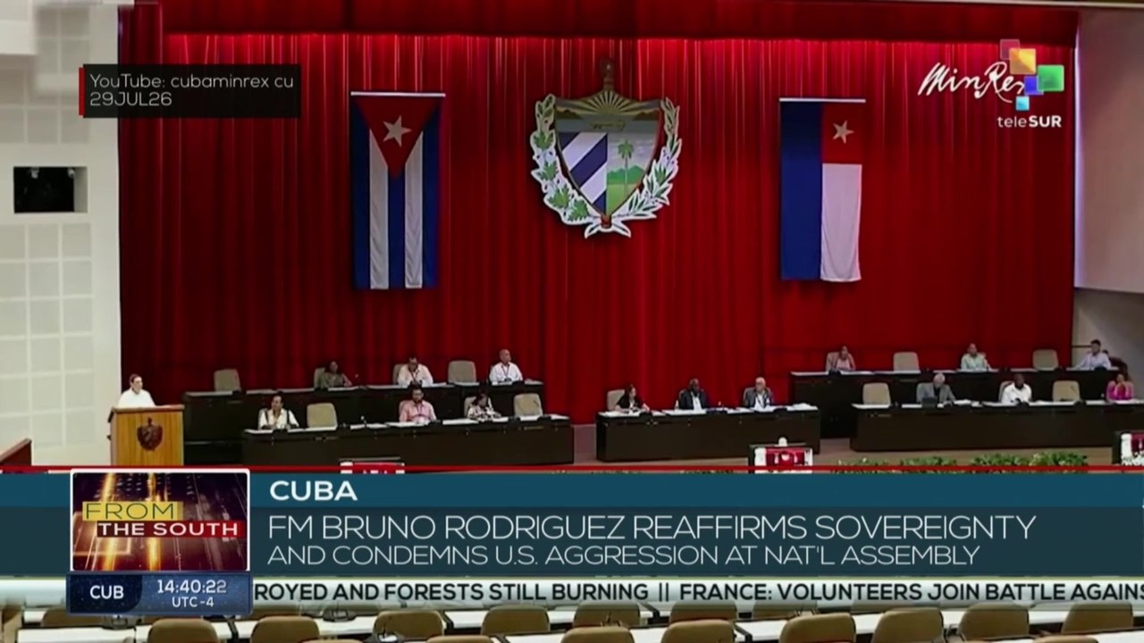 Cuba | Nat'l assembly begins 7th session focused on analyzing the country's challenges
