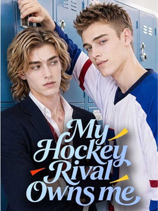 Forced to pay off debts by the ice hockey arch-rival - Full Movie #englishsub #watchfull ⚡️🍿⚡️