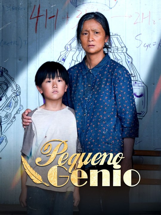 Pequeno Génio [Dublado]