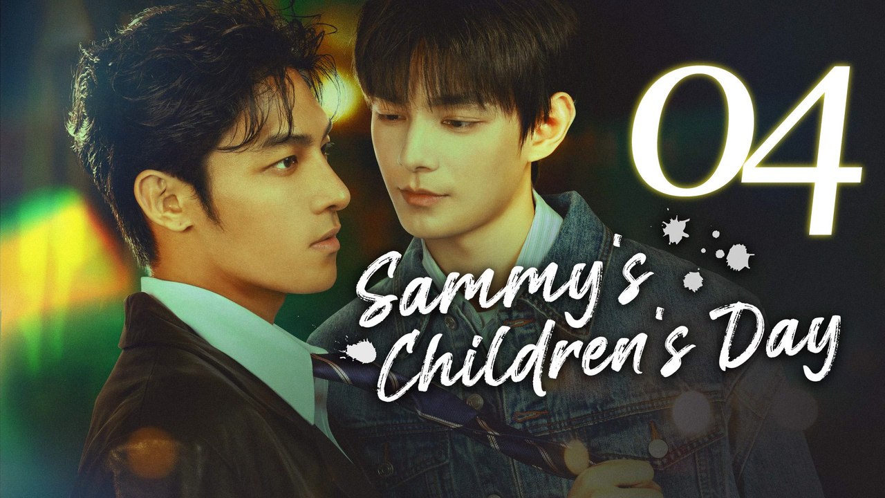 S@mmys Ch!ldrens D@y | EP 4 | ENG SUB | 💎 PLATINUM.FILMS
