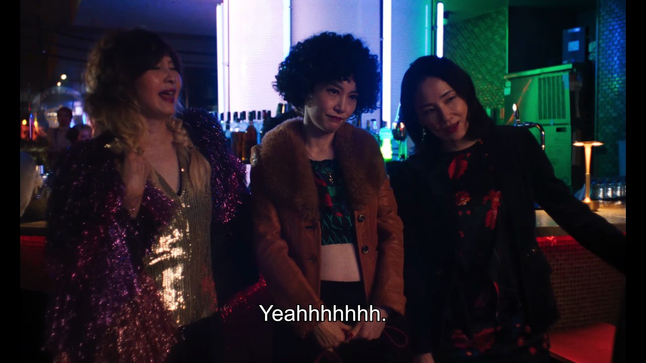 Ha-chan, Shake Your Booty! - Official Trailer