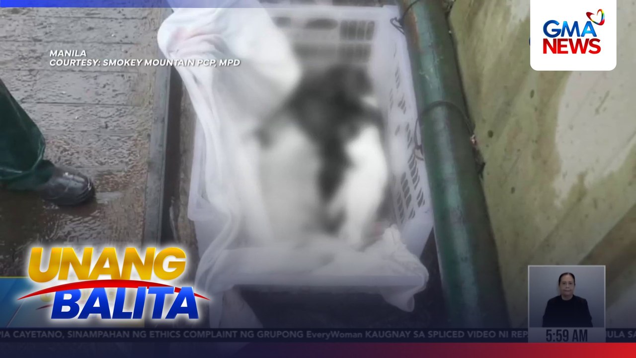 Patay na sanggol, nakita sa tambakan ng mga basura sa Tondo | Unang Balita