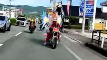 bike custom