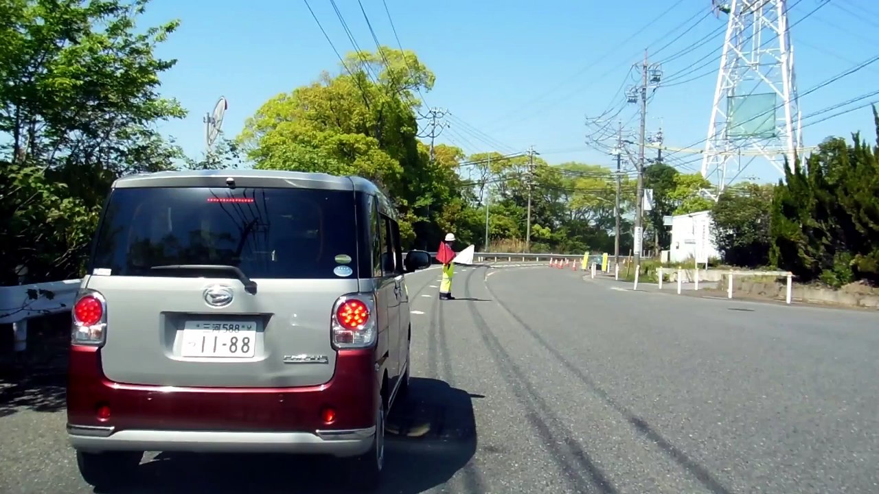 OLD Japanese Gadoman !!