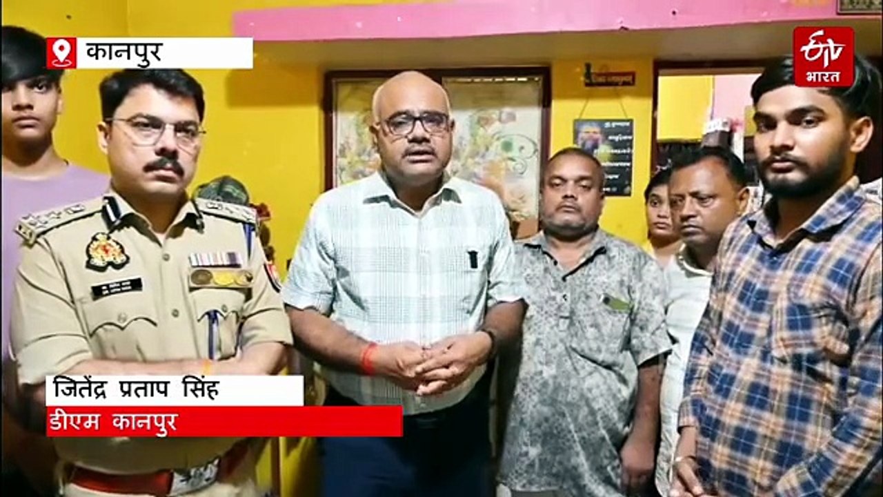 दिवंगत सागर गुप्ता का पार्थिव शरीर कानपुर लाने की प्रक्रिया आगे बढ़ी; कंपनी को नोटिस
