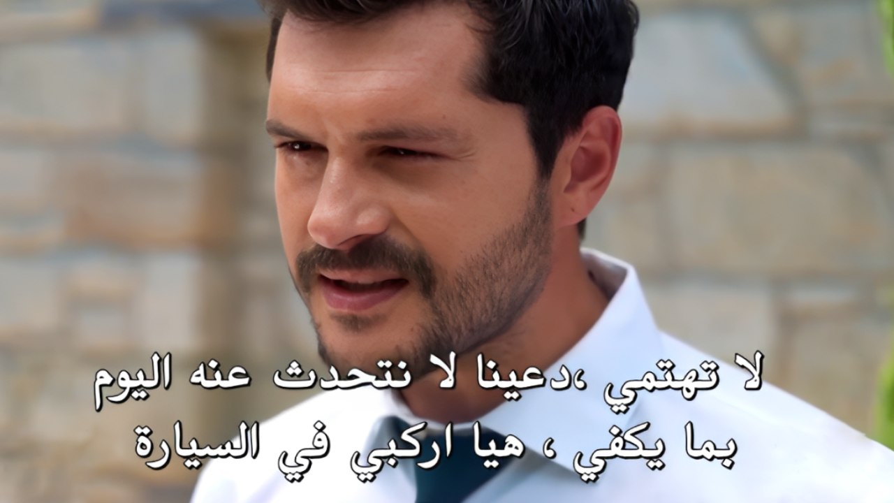 مسلسل قانون الطبيعة الحلقة 8 قرمزي