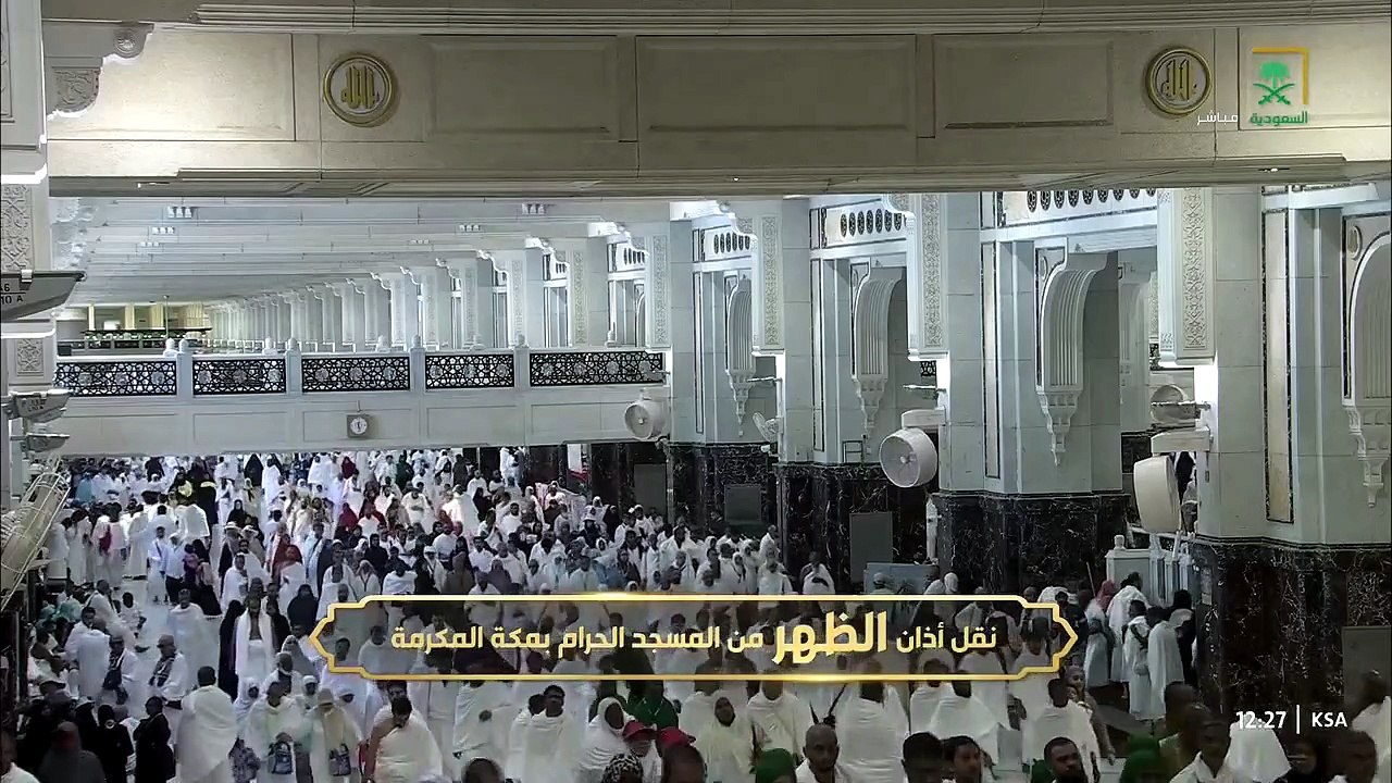 اذان الظهر للمؤذن حمد الدغريري 16 صفر 1448هـ  ا...