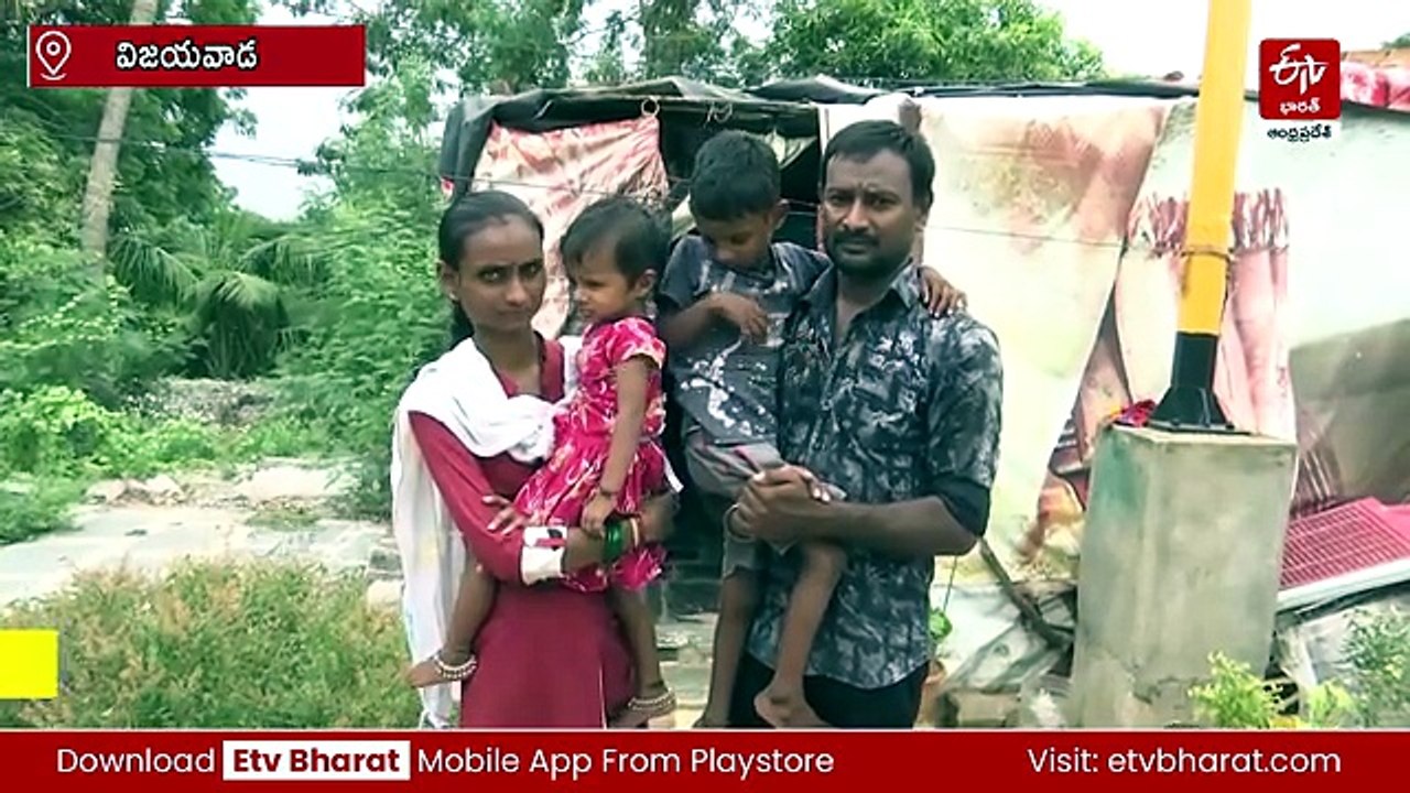 ఆపరేషన్​ చేస్తే చూపు వస్తుంది - చేతిలో చిల్లిగవ్వ లేక తల్లడిల్లుతున్న తల్లిదండ్రులు
