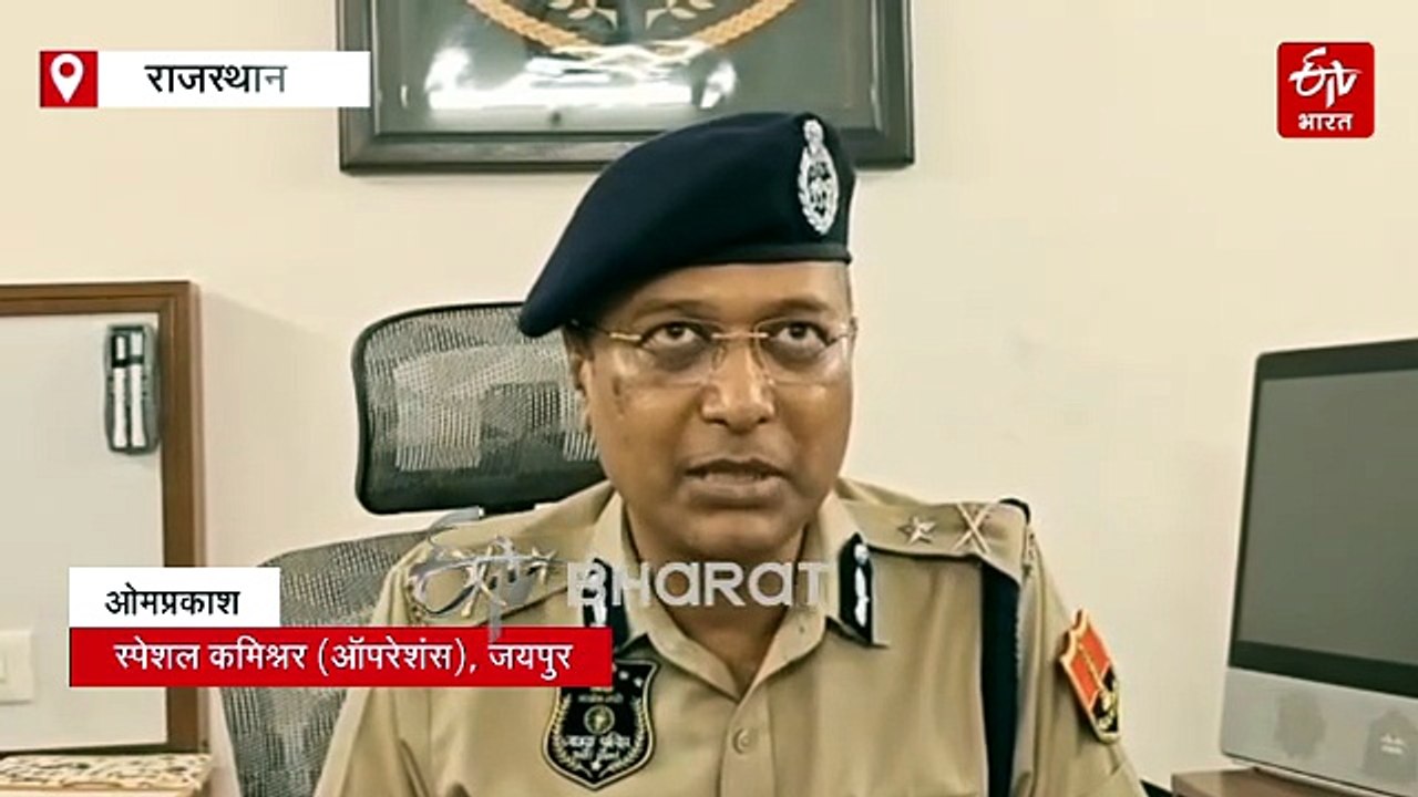 जयपुर पुलिस का नशा तस्करों पर एक्शन, 10 दिन में...