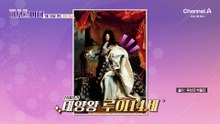 [예고] 본인도 모르는 사이 냄새의 악순환이 시작된다! 씻어도 사라지지않는 냄새의 원인은?