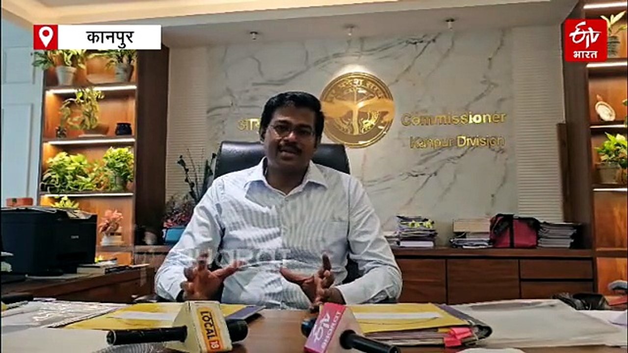 कानपुर में बनेगा प्रदेश का पहला इंडस्ट्रियल कम स्किल सेंटर, सरदार पटेल इंडस्ट्रियल जोन 31 अक्टूबर से पहले होगा शुरू
