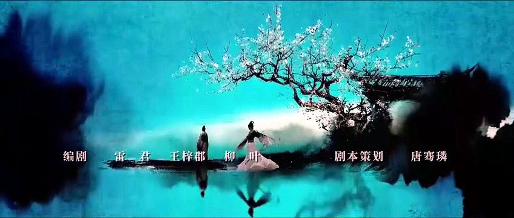 Generation to Generation Ep 13 Engsub