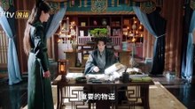 EP.15 = Snapping Golden Bough [ENGSUB]