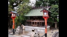 Hochigai Shrine: The grounds of this shrine are a pure place that is not bound to any specific direction