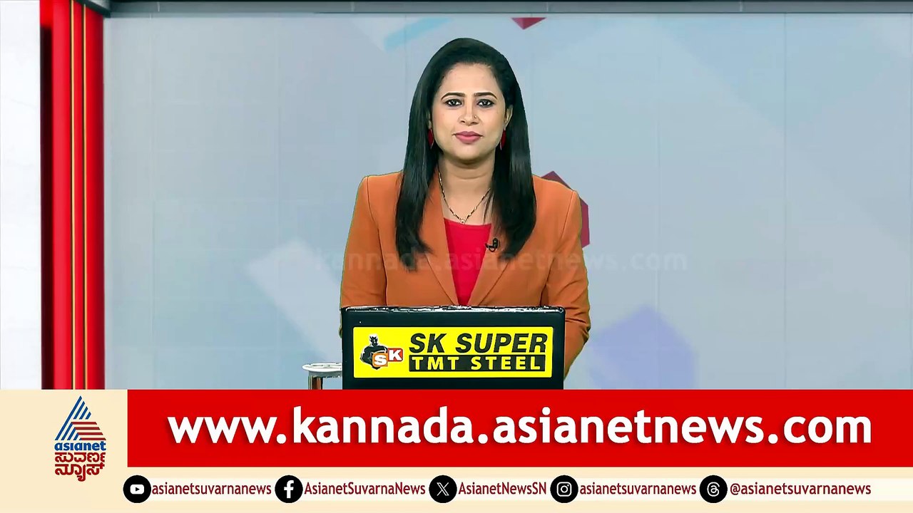 6AM News 1