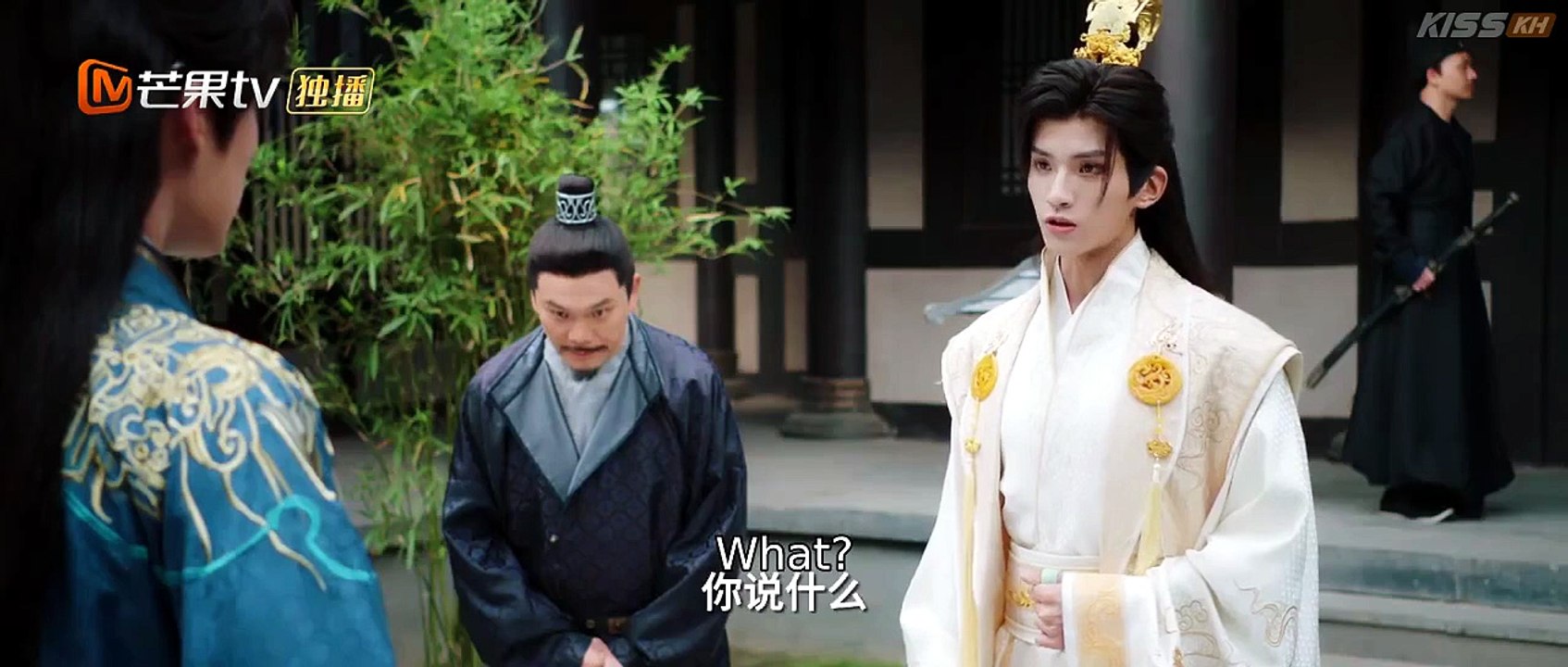 EP.16 = Snapping Golden Bough [ENGSUB]