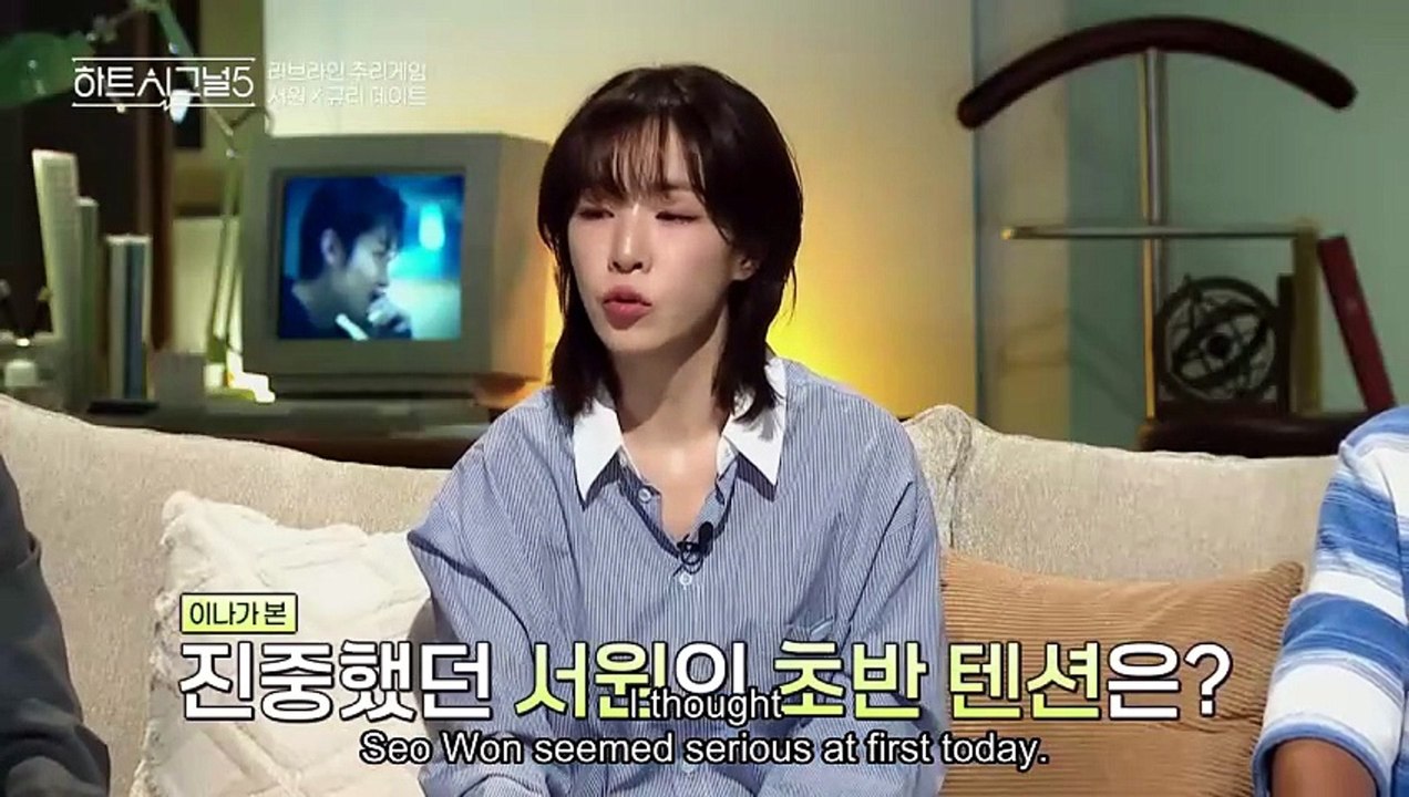 Heart Signal Season 5 - Episode 8 Asian Series EN SUB