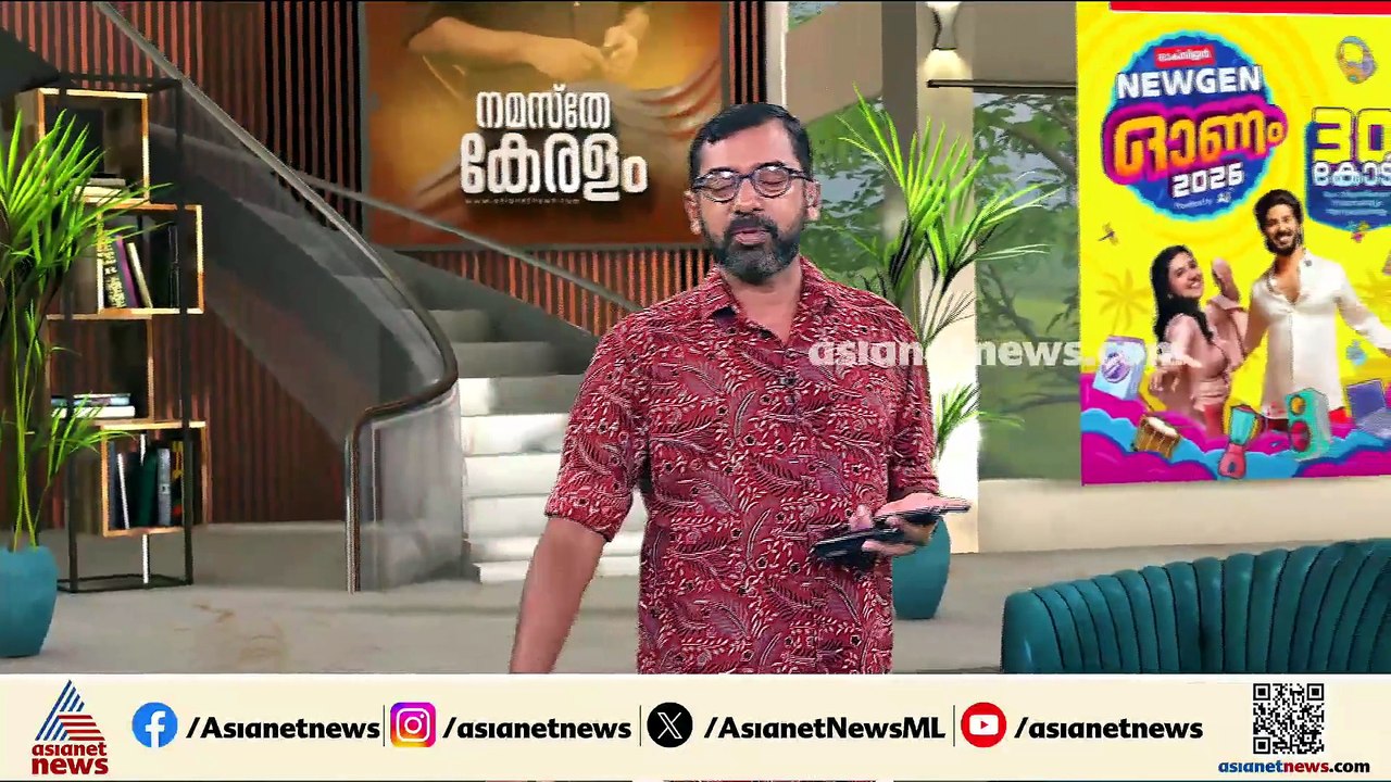 നടന്നത് വൻ ഗൂഢാലോചനയെന്ന് SIT; PSC ഉദ്യോഗസ്ഥരെ ഉടൻ ചോദ്യം ചെയ്യും