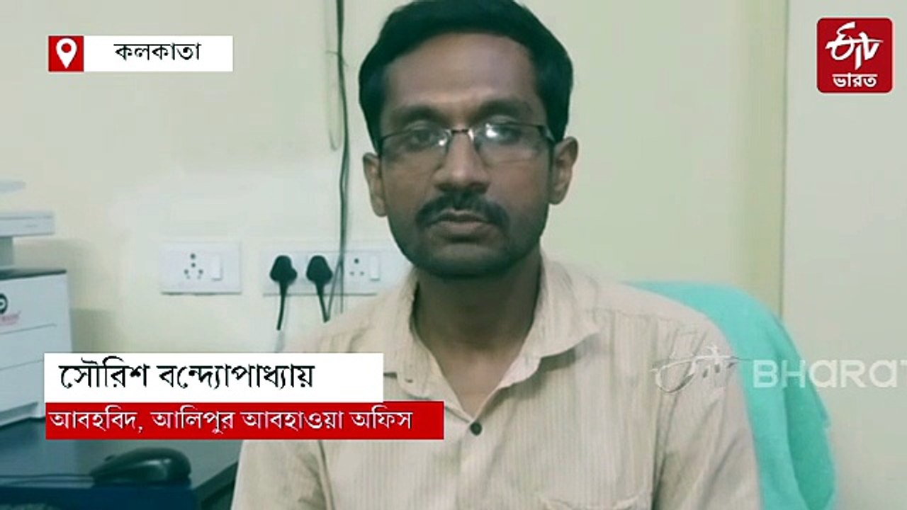 দুর্বল নিম্নচাপে হালকা বৃষ্টি দক্ষিণে, ভারী বর্ষণের হলুদ সতর্কতা জারি উত্তরবঙ্গে