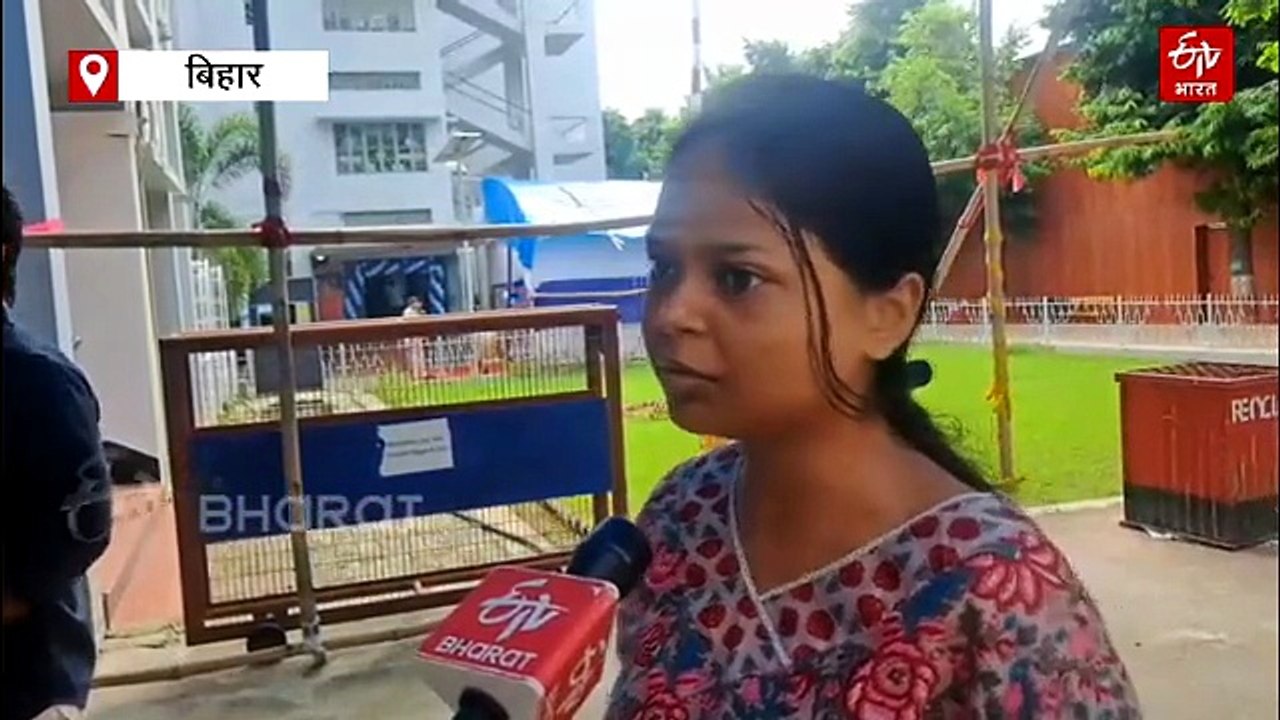 Bankipur By Election 2026 Live: बांकीपुर उपचुनाव, BJP ने चुनाव आयोग से की शिकायत, 'फर्जी वोटर आईडी बनाए गए'