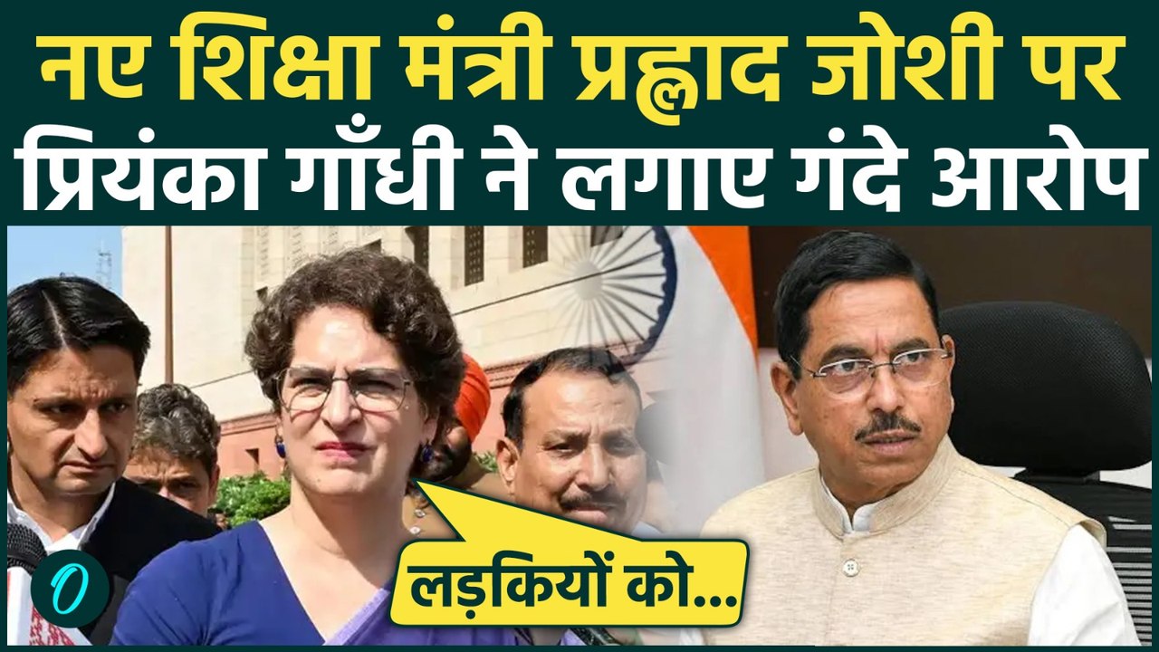 Priyanka Gandhi Slams Pralhad Joshi in Parliame...