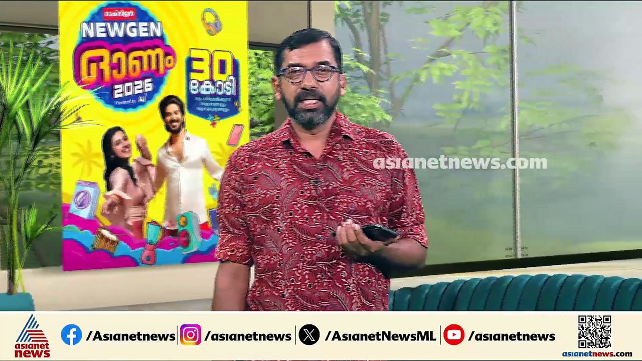 ലോക്‌സഭാ തെരഞ്ഞെടുപ്പിനെ നേരിടാൻ മിഷൻ 29; പ്രവർത്തനങ്ങൾ നേരെത്തെ തുടങ്ങാൻ BJP