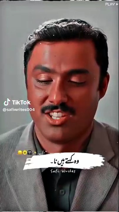 1000067035