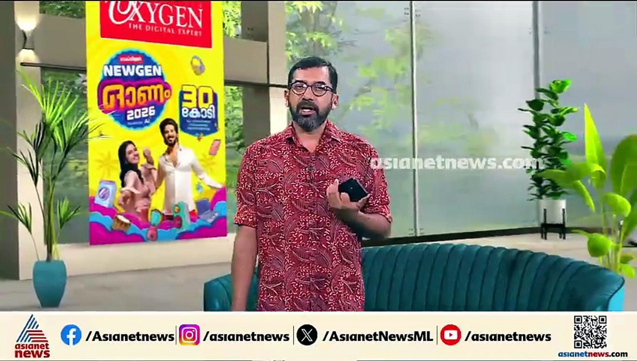 814 ഗ്രാം എംഡിഎംഎയുമായി മുൻ പൈലറ്റ് ഗുരുഗ്രാം പ...