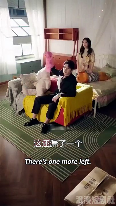 As Boss as Cute as a Dog Full Movies English Sub