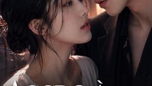 ACCRO À SON ODEUR - Épisode Complet | Drame Romantique #ANS