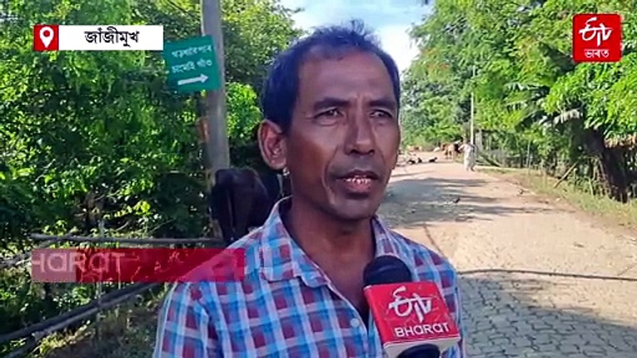 পানী কমিছে যদিও কমা নাই জাঁজীমুখৰ কুমলীয়া চাপৰিৰ ৰাইজৰ দুখ-কষ্ট
