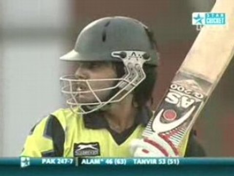 Hong Kong vs Pakistan | Bowler Irfan Ahmed | Over 46