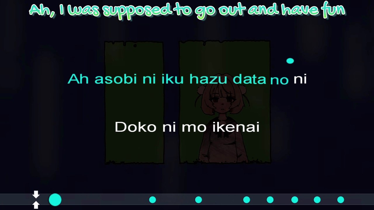 DokoNiMoIkanai